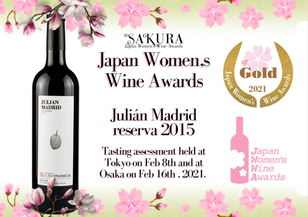 Sakura wine awards Julian Madrid gold medal 2021