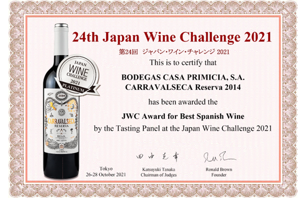Carravalseca Reserva 2014: Un vino ecológico galardonado con la medalla Platinum en el 24th Japan Wine Challenge 2021