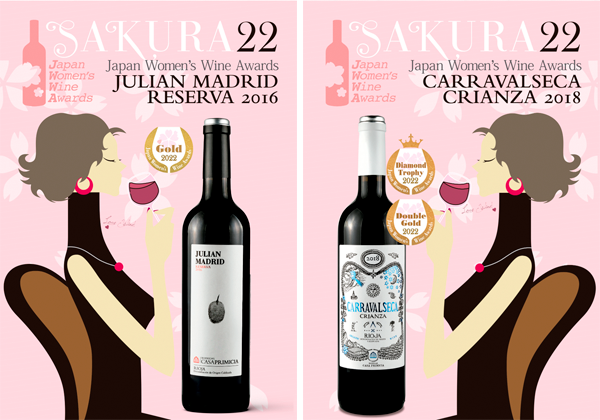 Reconocimiento internacional de Carravalseca Crianza y Julián Madrid Reserva en los Sakura Japan Women’s Wine Awards 2022