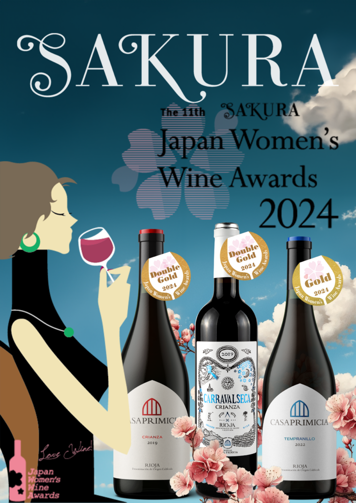 Casa Primicia Crianza 2019 y Carravalseca Crianza 2019 consiguen doble oro en los Premios Sakura Japan Women's Wine Awards 2024