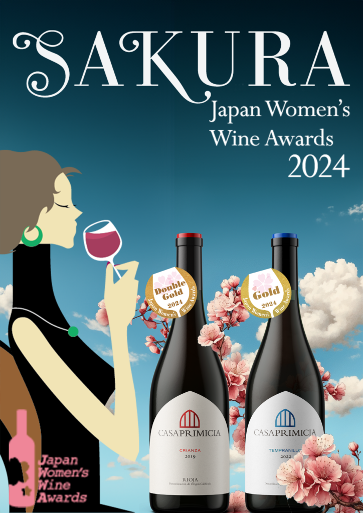 Sakura Women,s wine awards 2024
