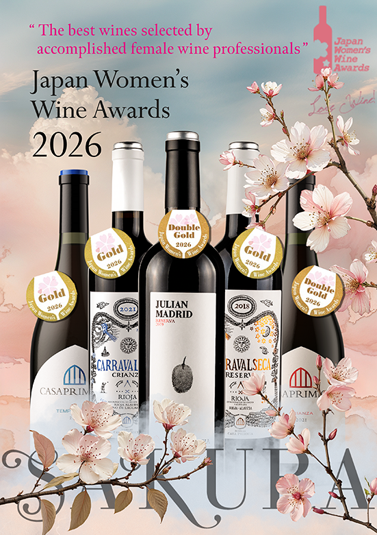Casa Primicia premiada en los SAKURA Japan Women’s Wine Awards 2026 con cinco medallas internacionales